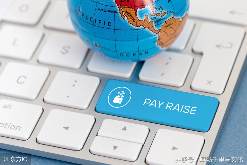 员工说不干就不干了工资怎么发,员工要求涨薪不涨就走