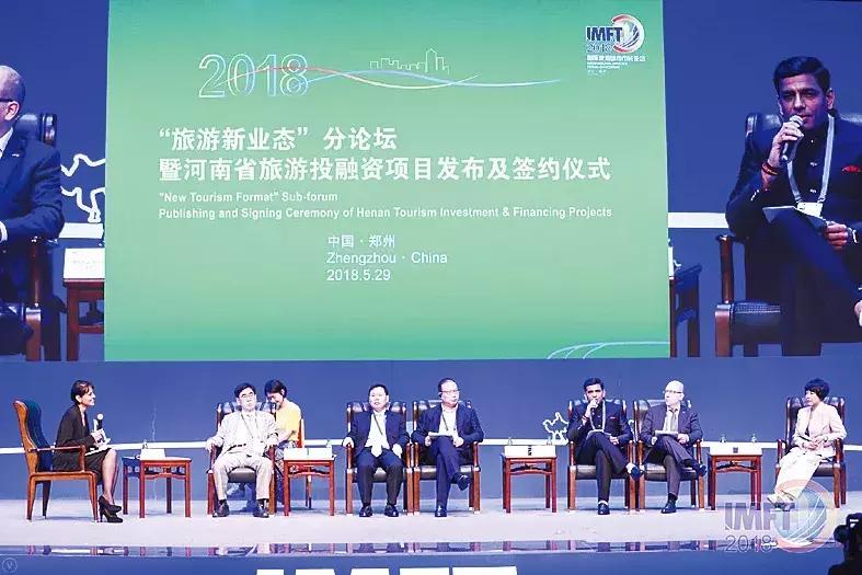 贯彻创新发展理念取得的现实成效,焦作中旅银行转型