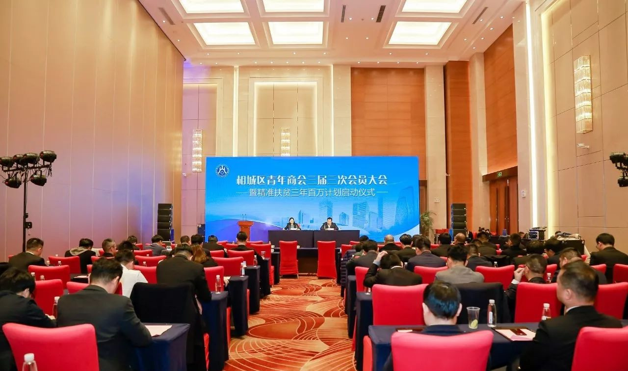 勇做时代弄潮儿2019,勇做时代的弄潮儿的提纲