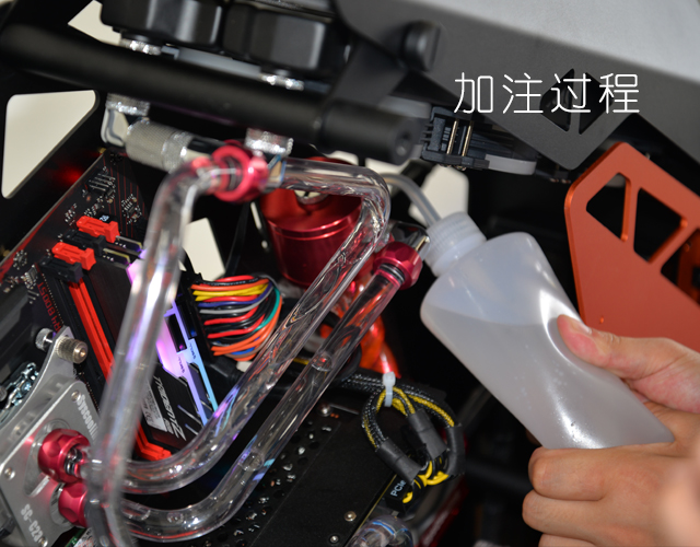 水冷电脑加超纯水,水冷加水注意事项