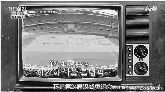 丹凤，藏着无数淄博人的青春……