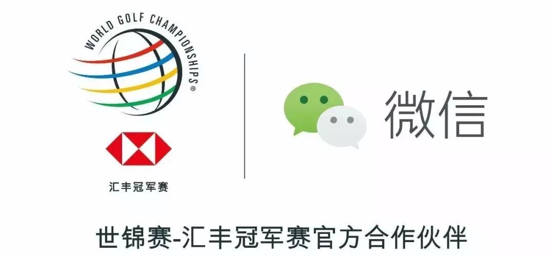 勇士三名球员入选最佳阵容,勇士获得最佳阵容