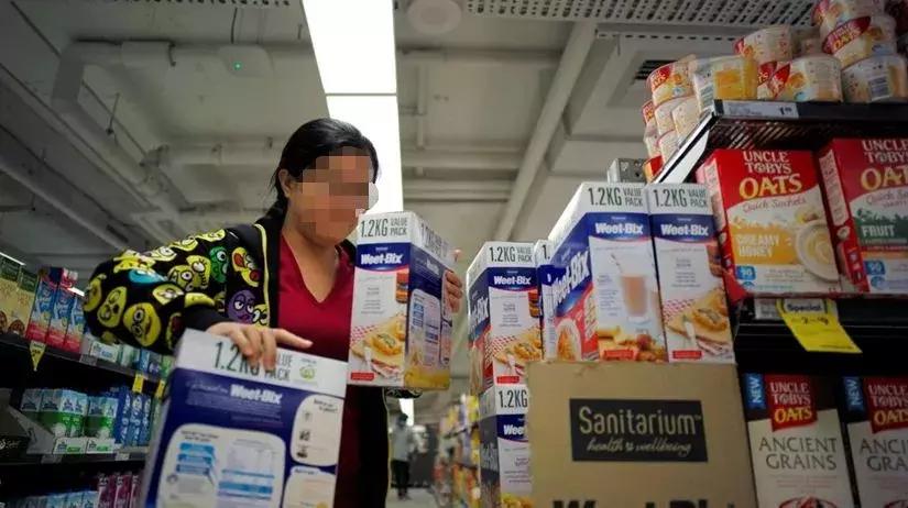 南宁的微商、代购,再见了!国家正式宣布,再过几个月……