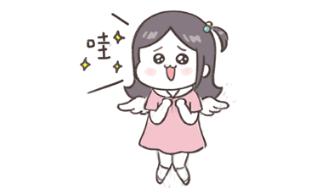 免费！深圳这个区60岁及以上老人可领意外险，竟含13种保障项目！