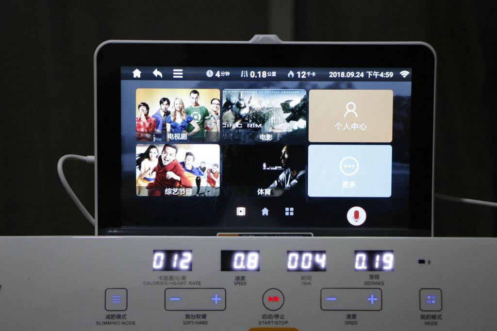 亿健精灵air跑步机怎么调节坡度,亿健精灵跑步机使用说明