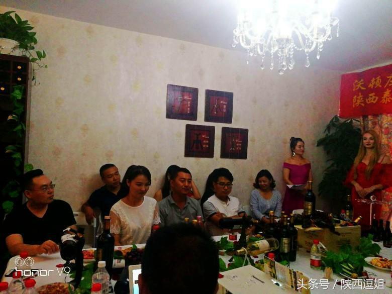 陕西泰久商贸有限公司沃顿庄园曲江工作室开业庆典在西安举行