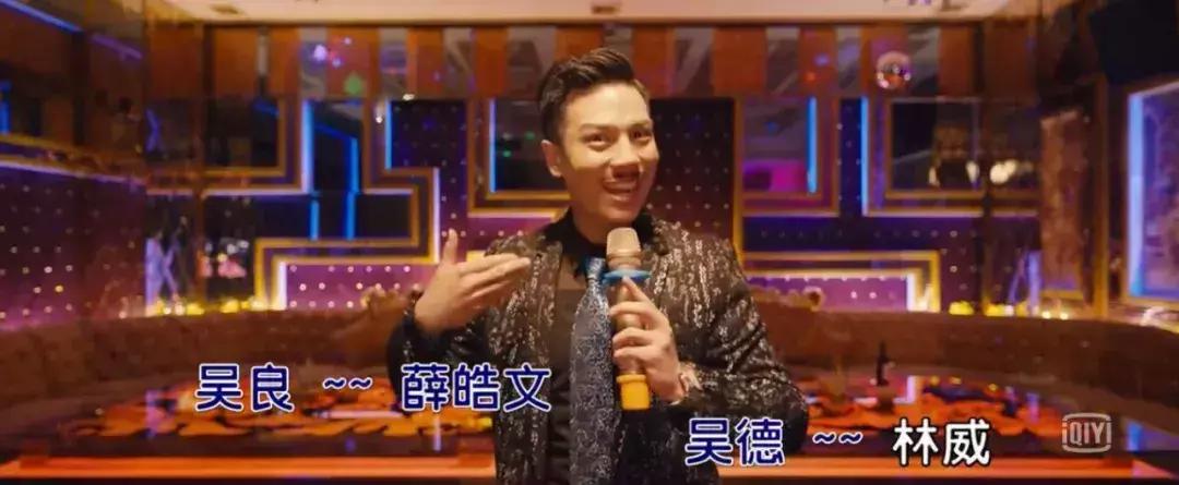 这才是爆笑国产喜剧,这几年搞笑的国产喜剧