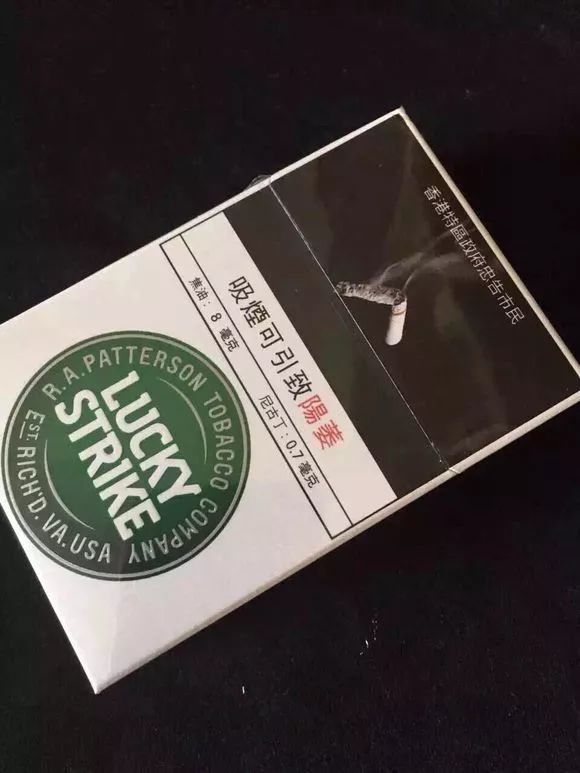 抽烟的鄙视链,中国青年吸烟率