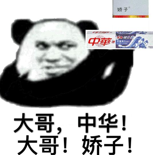 抽烟的鄙视链,中国青年吸烟率