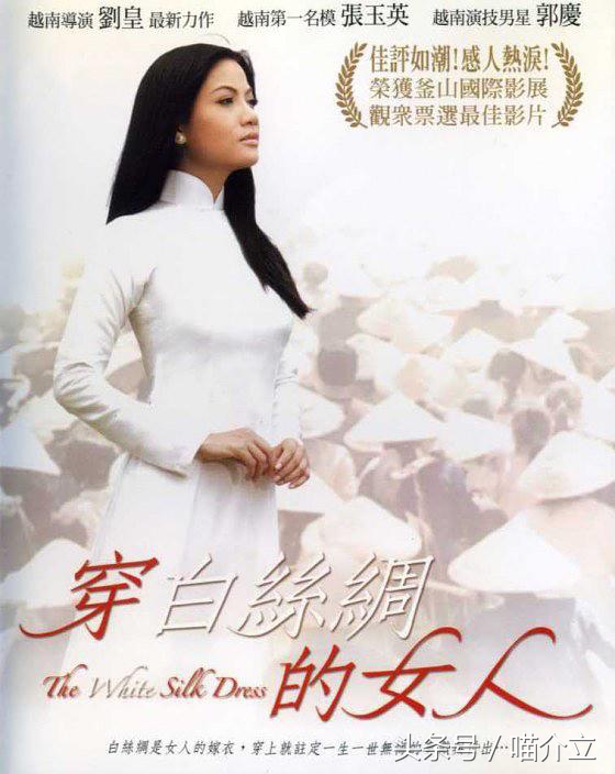 它们恰似，法国姑娘热情奔放浪漫与越南姑娘含蓄温柔的完美结合