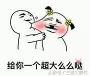 王者荣耀：长腿小姐姐伽罗的特殊福利？野区小怪或成最大赢家！