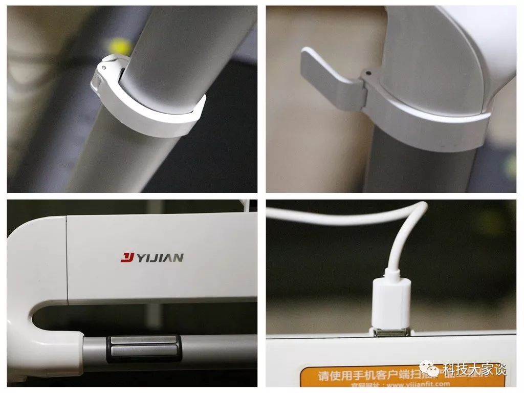 亿健带按摩功能跑步机测评,亿健精灵智能跑步机