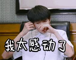 获国家大奖的学校排名,河南省国家级大奖名单