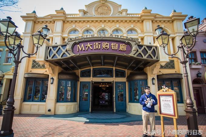 上海三日游最佳攻略迪士尼,上海迪士尼攻略带孩子玩的地方