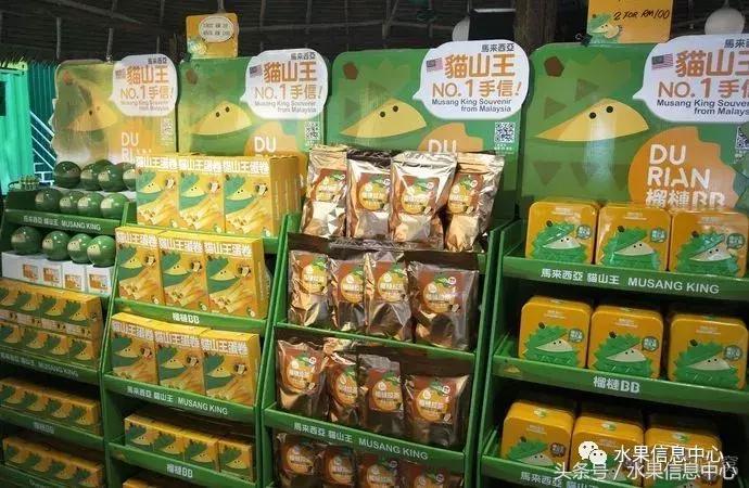 从榴莲代购起家，到64个实体销售点，他势要打造一个榴莲王国