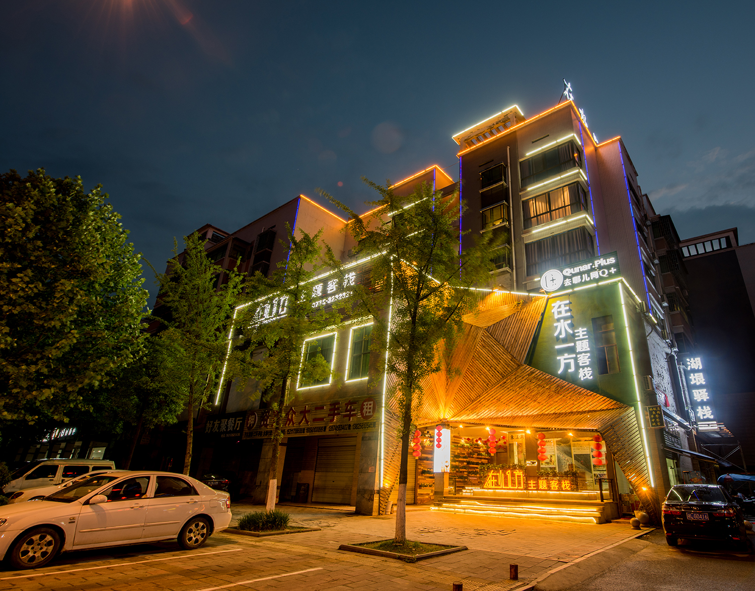 东江湖价目表,东江湖价格表