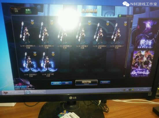 dnf搬砖月入一千,dnf搬砖月入1w需要多少号