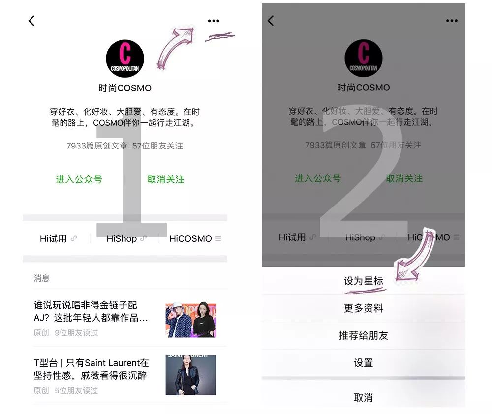 佟丽娅美人计跳舞视频,佟丽娅古装电视剧美人计