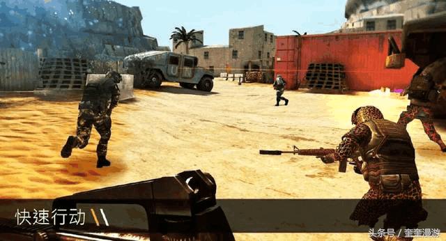 fps游戏大全手机,FPS手游好玩的有哪些