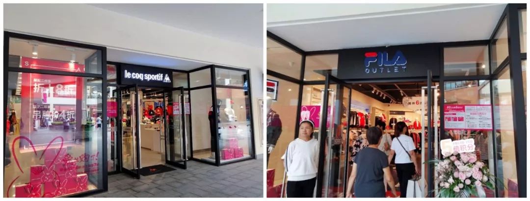 杉杉奥莱怎么样了,杉杉奥莱关店了吗