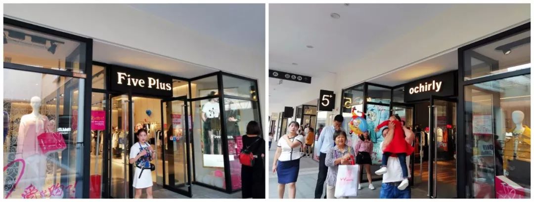 杉杉奥莱怎么样了,杉杉奥莱关店了吗