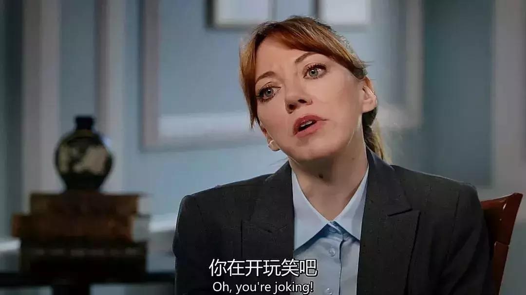 一本正经胡扯的BBC，污力满分！