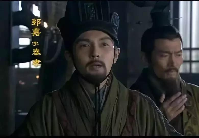 鬼才郭嘉究竟有多鬼？毛爷爷说他非常人可比！