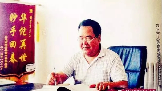 兴平葛战虎看白癜风怎么样,葛战虎治愈白癜风案例