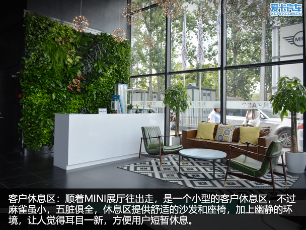 奢华水准/一流服务探秘宝信行宝马店