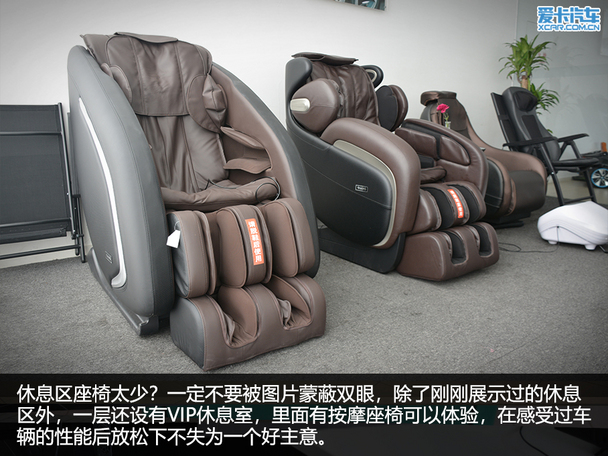 奢华水准/一流服务探秘宝信行宝马店