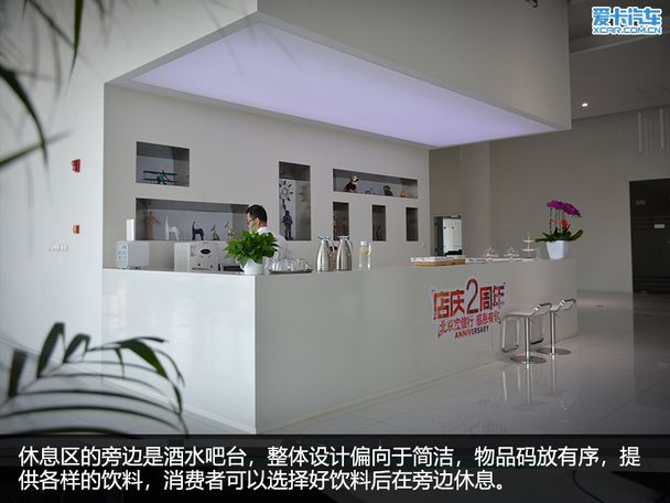 奢华水准/一流服务探秘宝信行宝马店