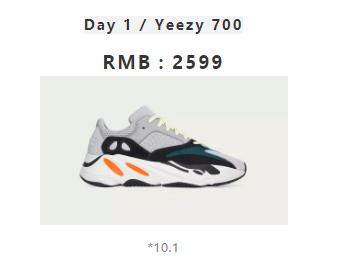 adidas实体店能买到yeezy吗,阿迪线下实体店yeezy