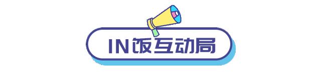 南京大牌档杭州西溪印象城,南京大牌档西溪印象城