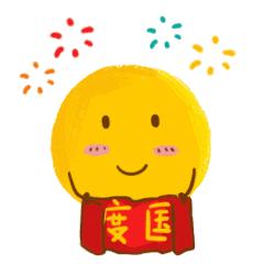 西安浐灞湿地公园，你国庆假期的活动要不要这么多，这么精彩啊