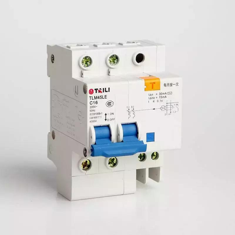 装修水电改造全攻略,水电改造老师傅