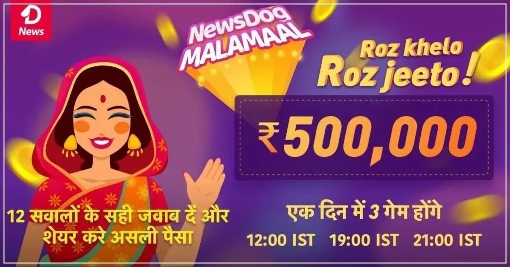 优秀头条号排行,头条号影响力排行榜