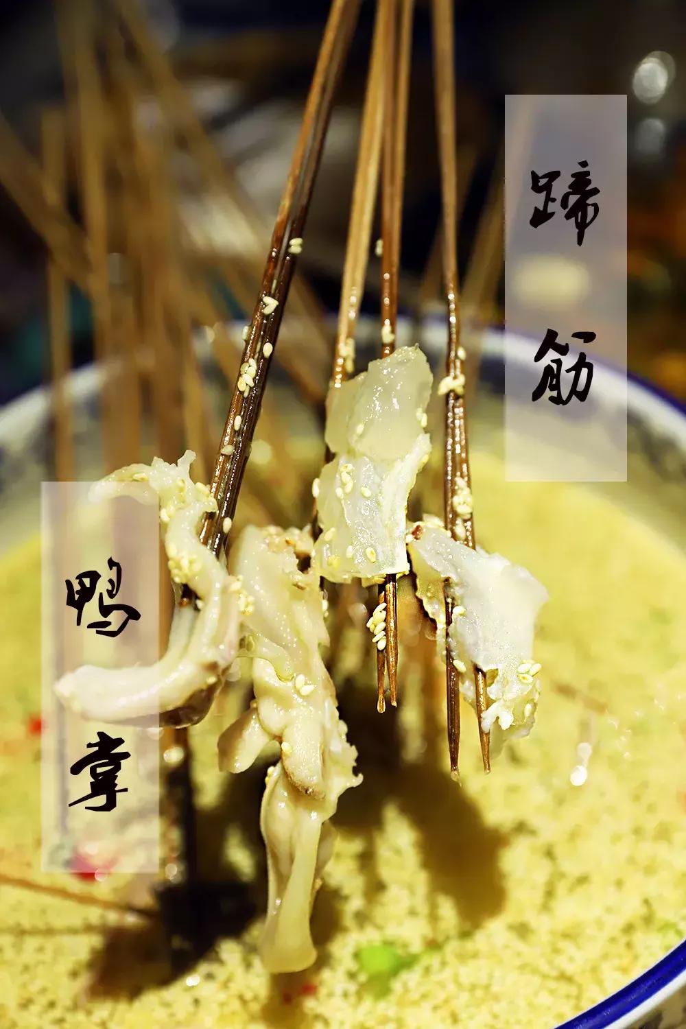 春熙路附近藏了个美食“小乐山”，人均30吃到撑！