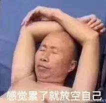 pola美白丸的危害,pola美白丸有致癌物吗