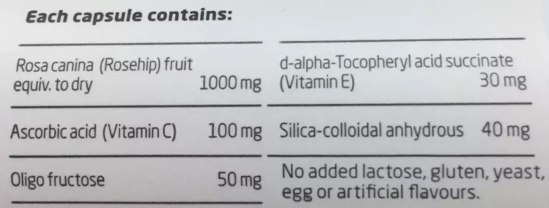 pola美白丸的危害,pola美白丸明星产品