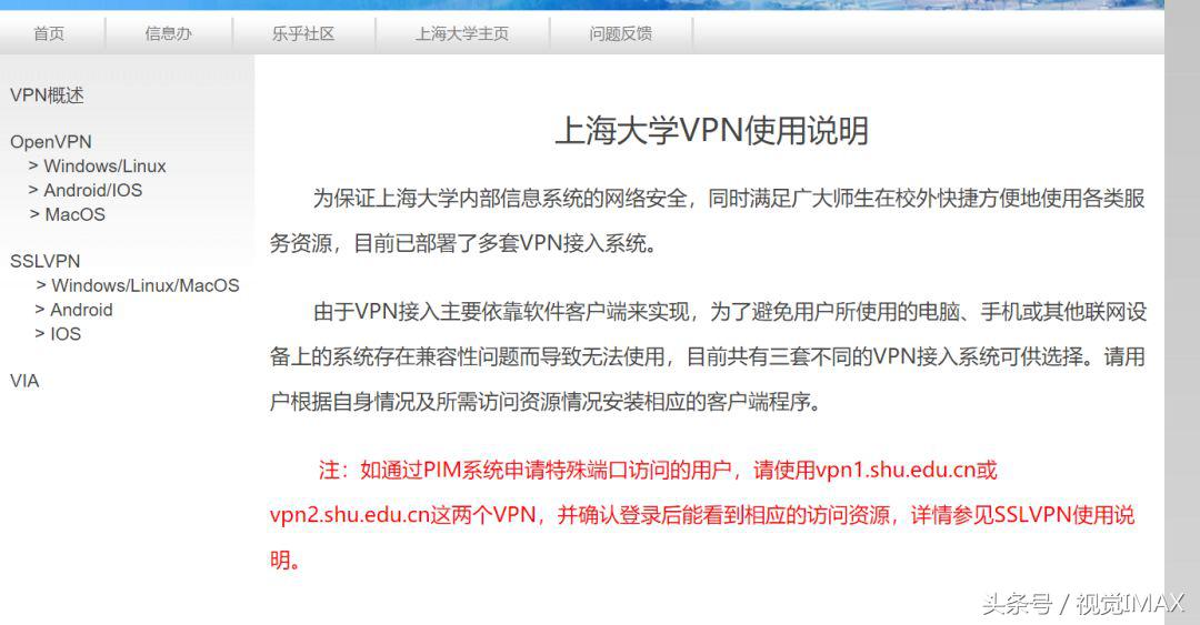 那些你不知道的书籍,那些你不知道的宝藏网站