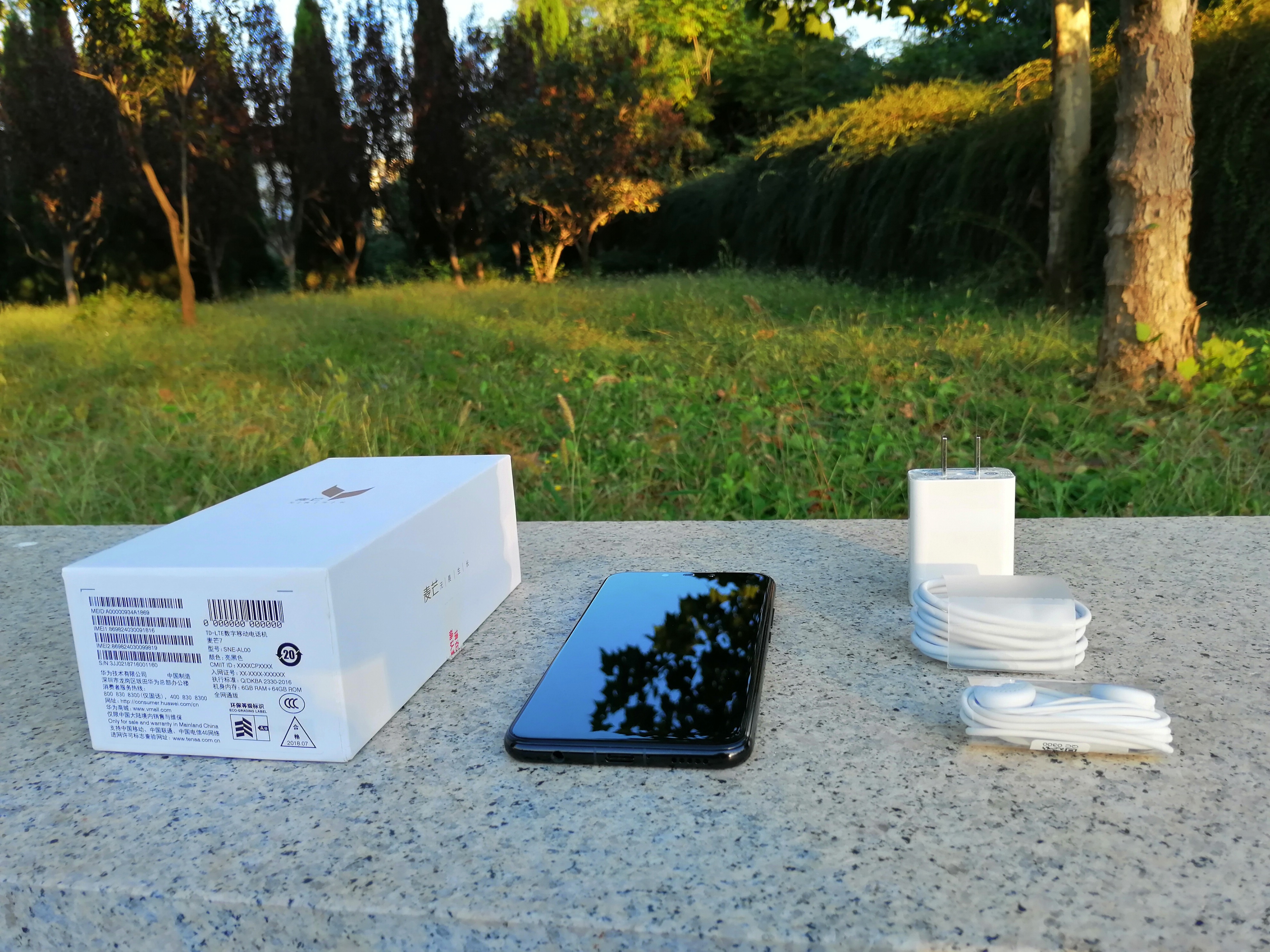 华为麦芒7特点,华为麦芒7测试