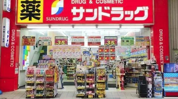 想省钱买东西,想省钱当然反着来