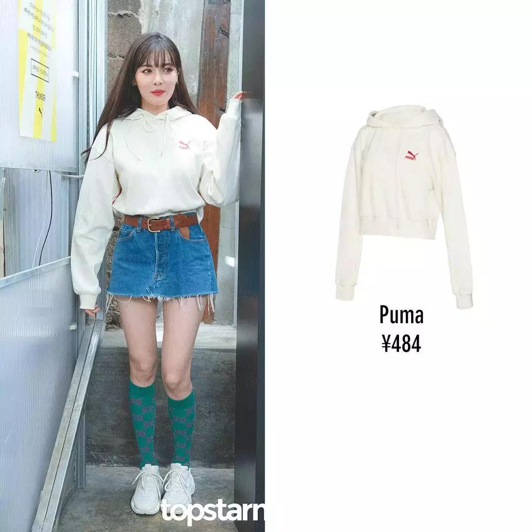 百元明星大牌衣服,百元买大牌卫衣