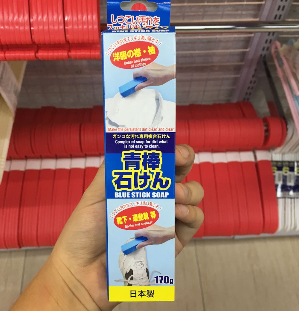 距离日本主妇的强大，你只差一把10元钱的刷子！