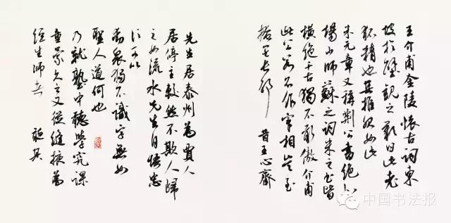 看看评委是怎么样评价获奖作品的（附点评内容）――值得认真学习