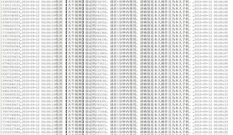 清华博士被诈骗到缅北,清华博士被骗1400万