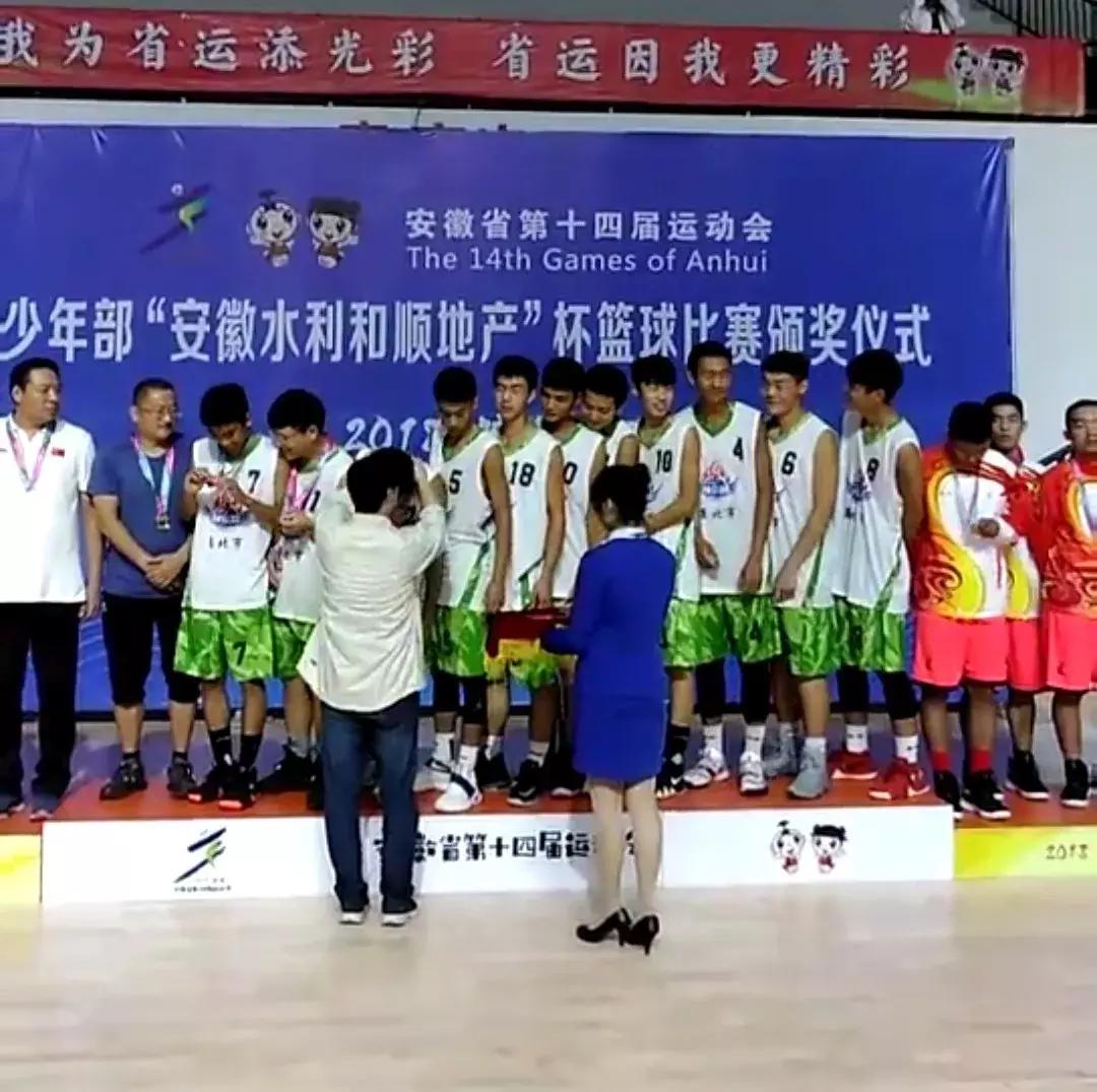 安徽省传统学校篮球比赛淮北,淮北实验高中篮球队比赛视频