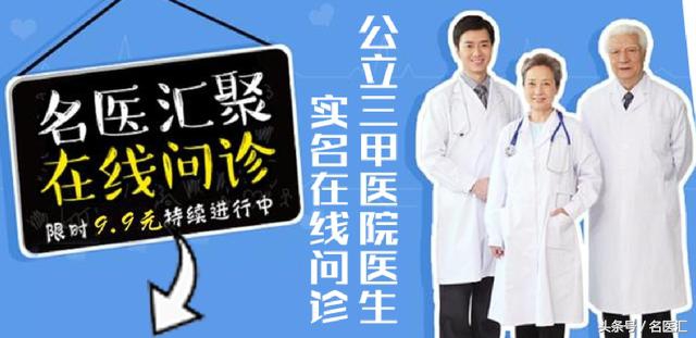 请把紧身*裤内**扔掉！不仅伤害男性精子，还可能引发女性阴道感染！