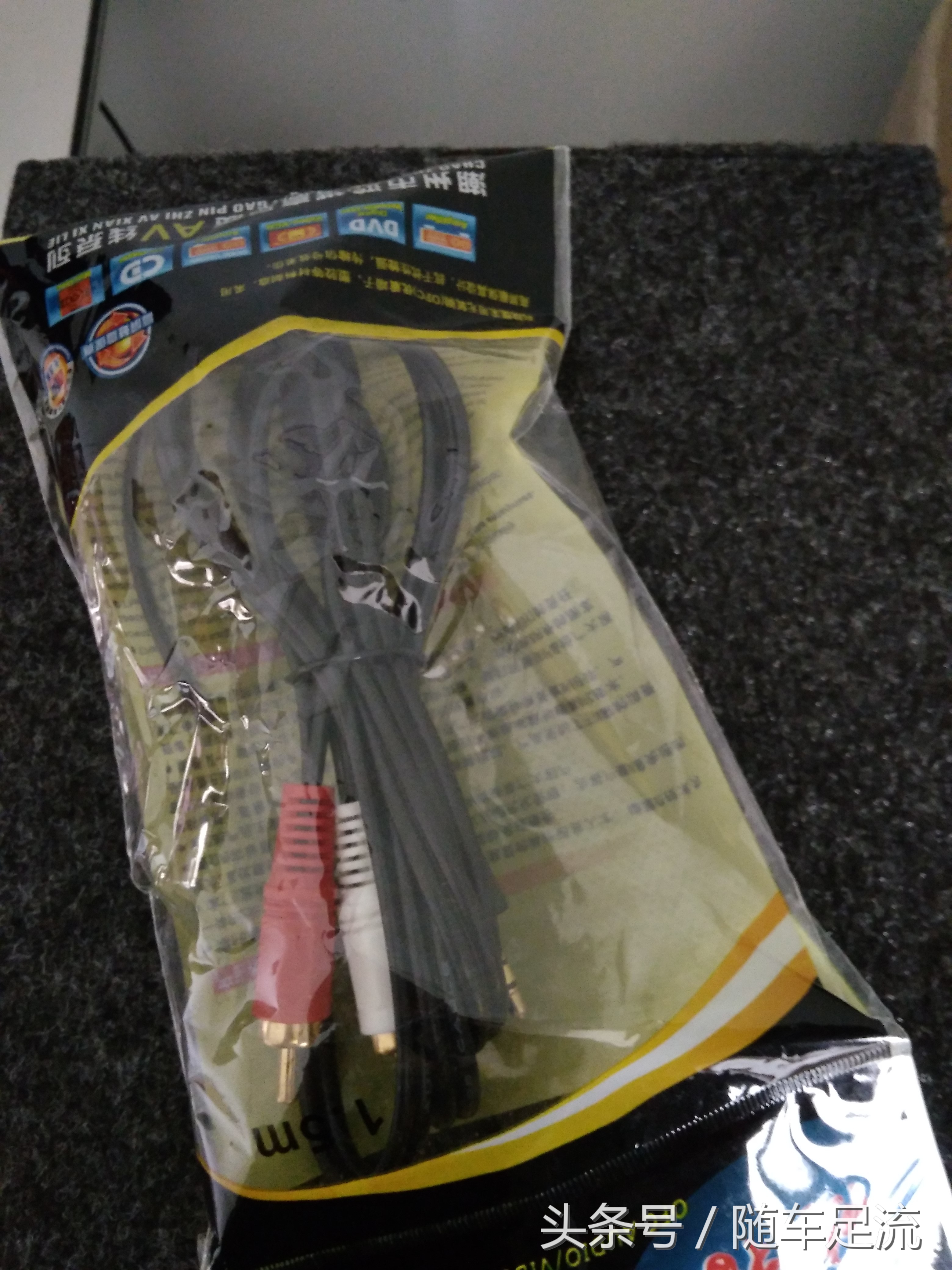 重低音音箱基本配置,自制高品质重低音音箱