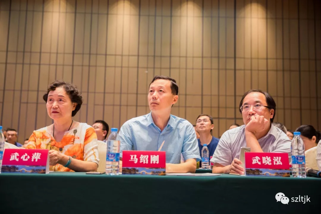 江苏徐州研讨会,江苏甲状腺学术会议